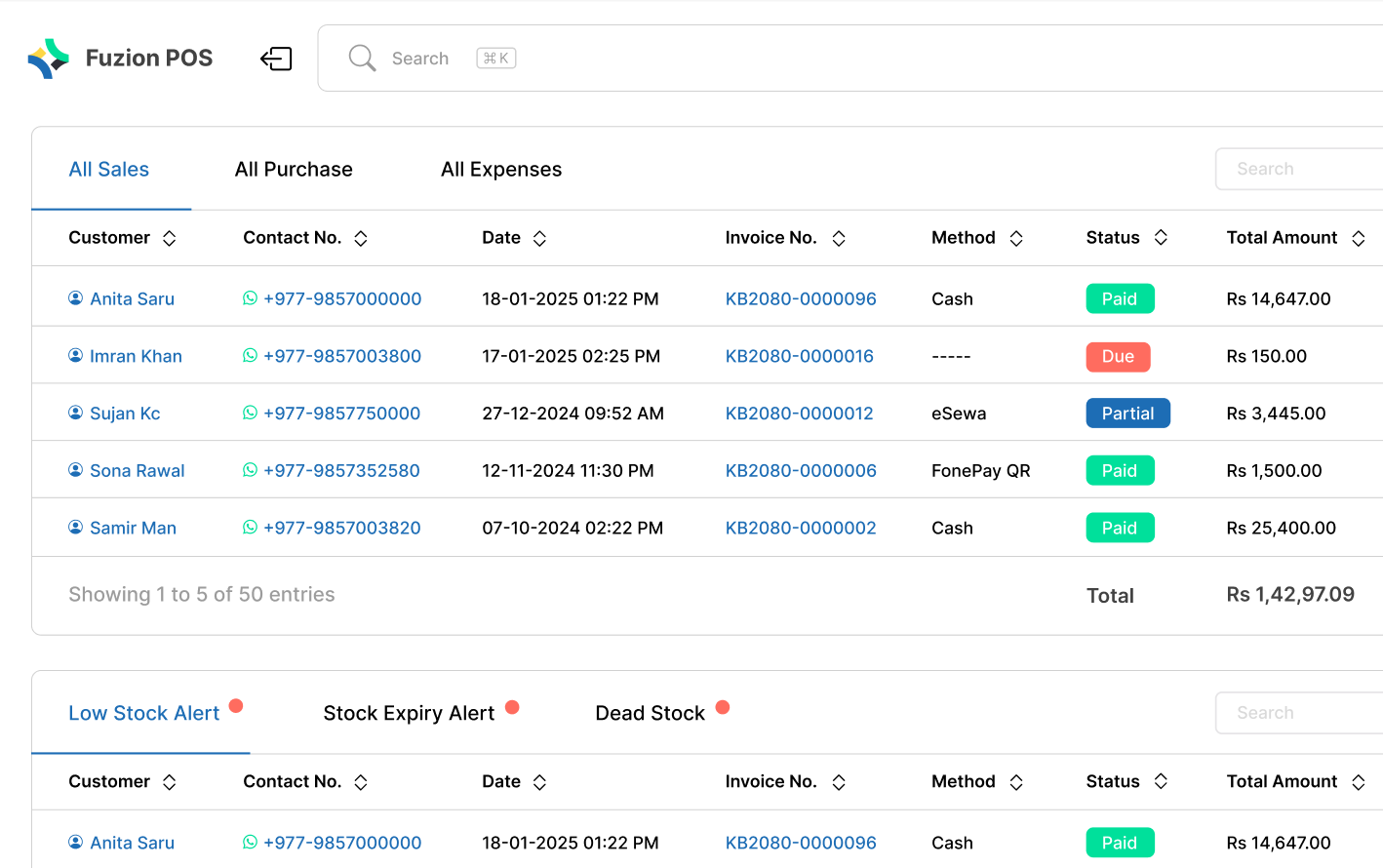 Sales and purchases in one place